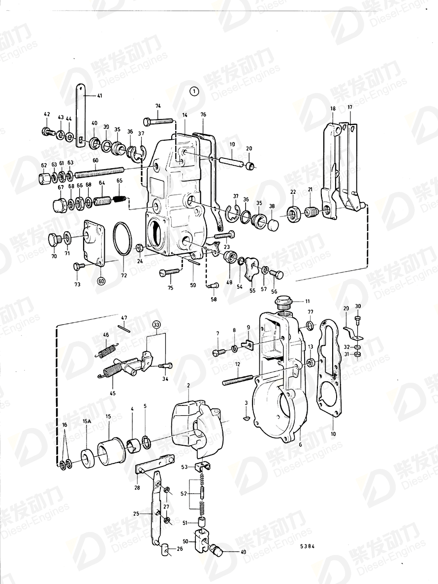 VOLVO Lever 845023 Drawing